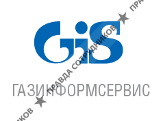 Газинформсервис